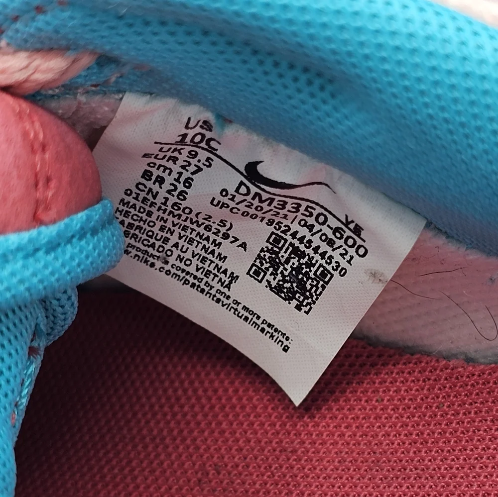 Nike please see